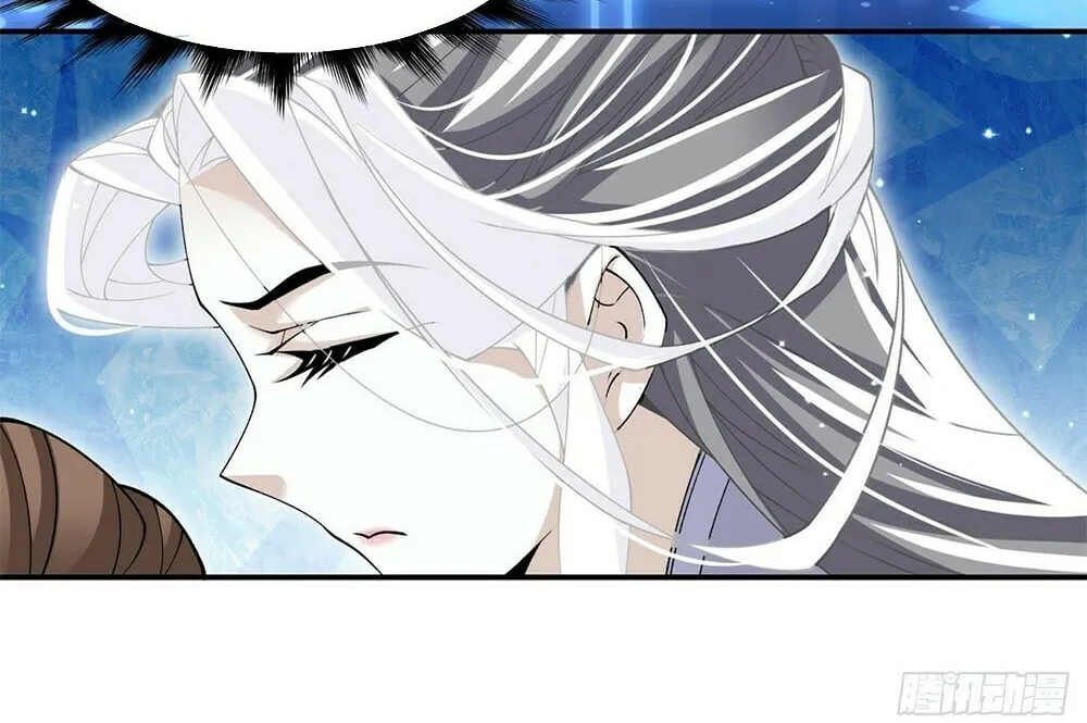 My Disciples Are All Big Villains Chapter 70 page 19 - 