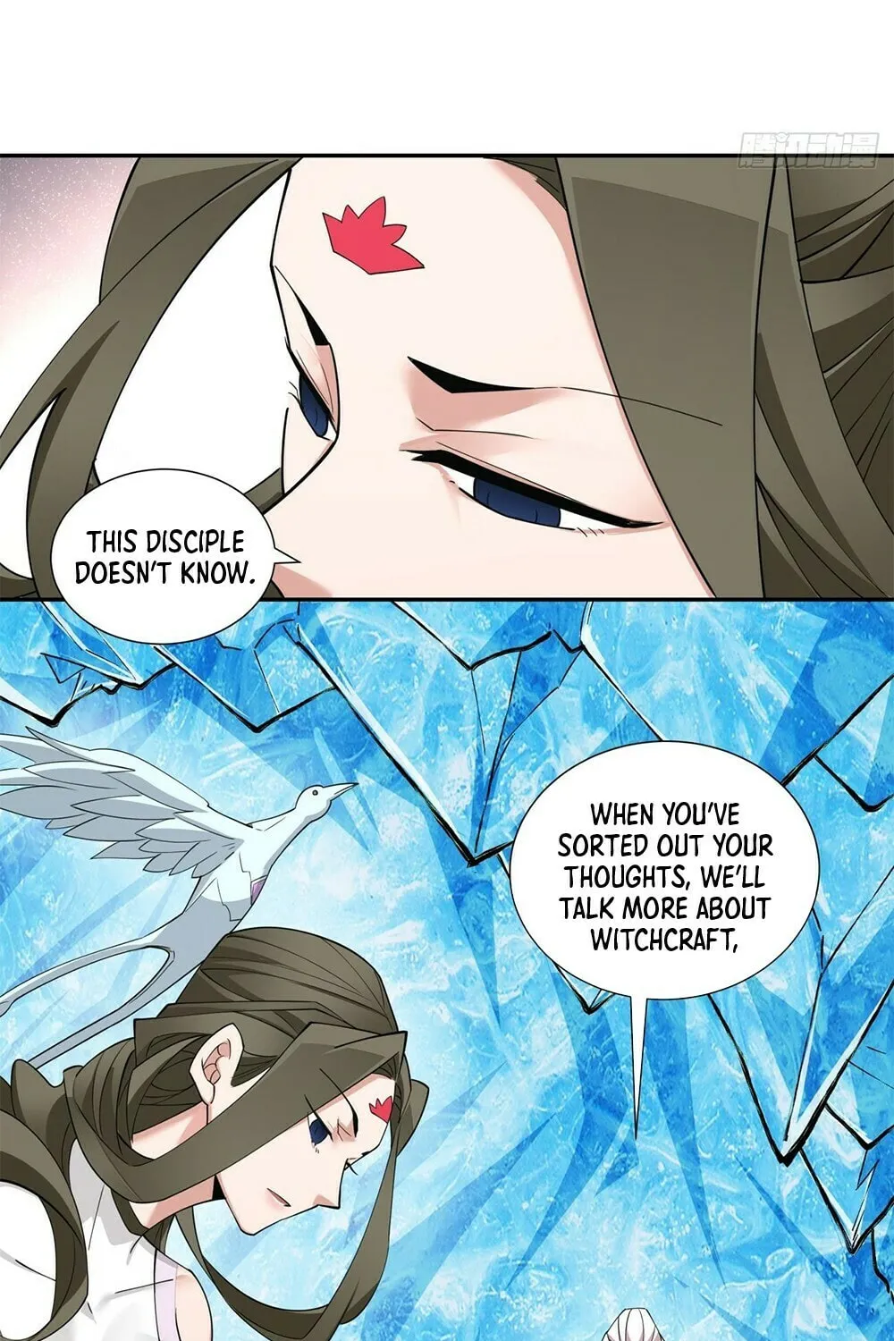 My Disciples Are All Big Villains Chapter 70 page 27 - 