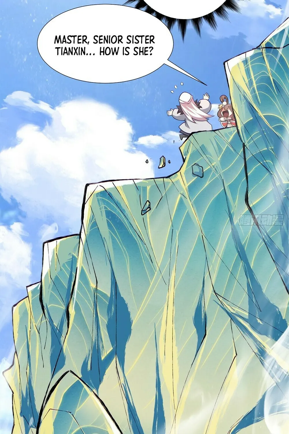 My Disciples Are All Big Villains Chapter 70 page 30 - 