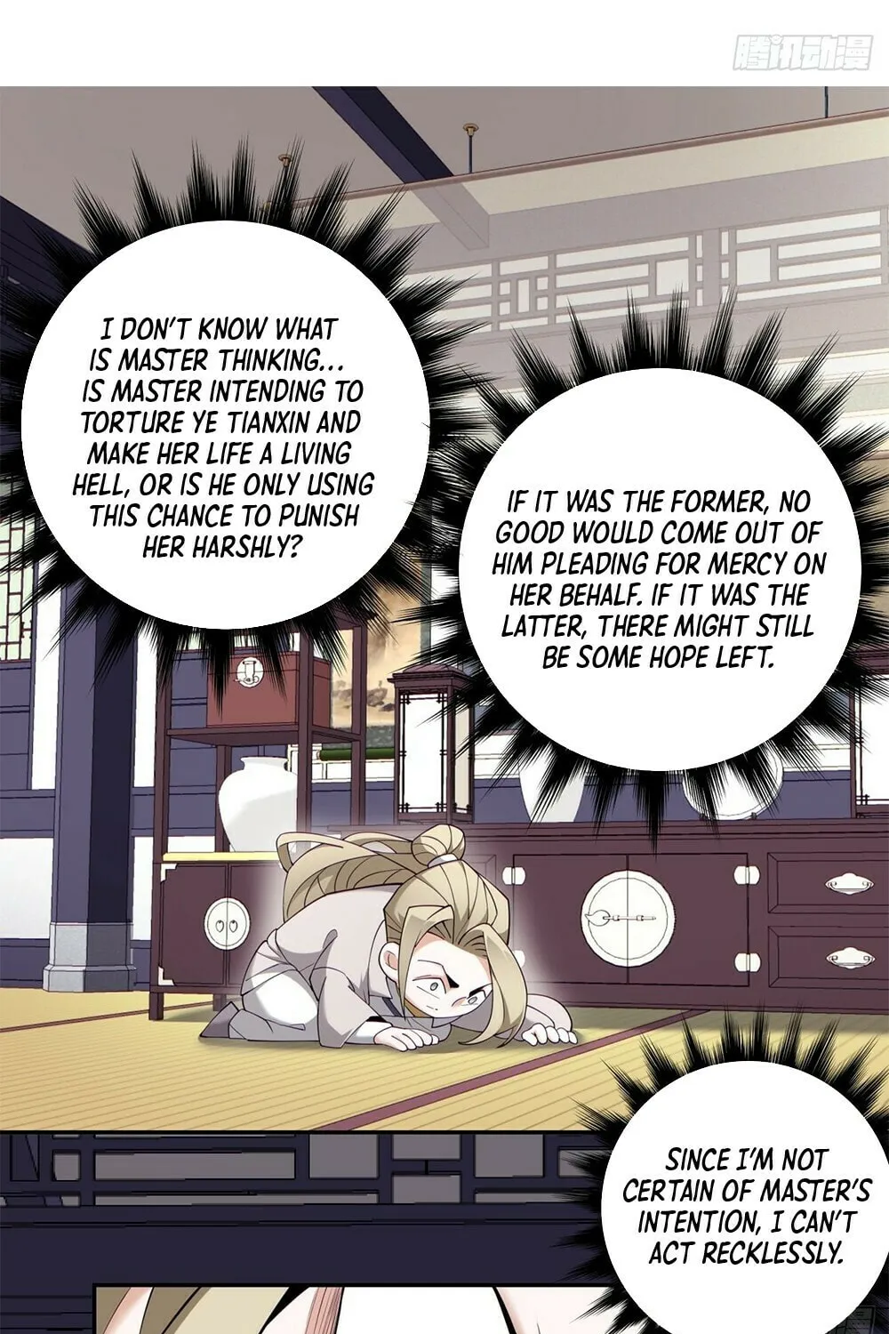 My Disciples Are All Big Villains Chapter 70 page 4 - 