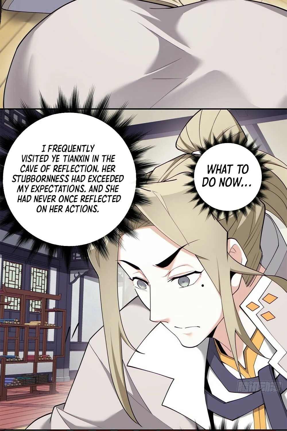 My Disciples Are All Big Villains Chapter 70 page 6 - 