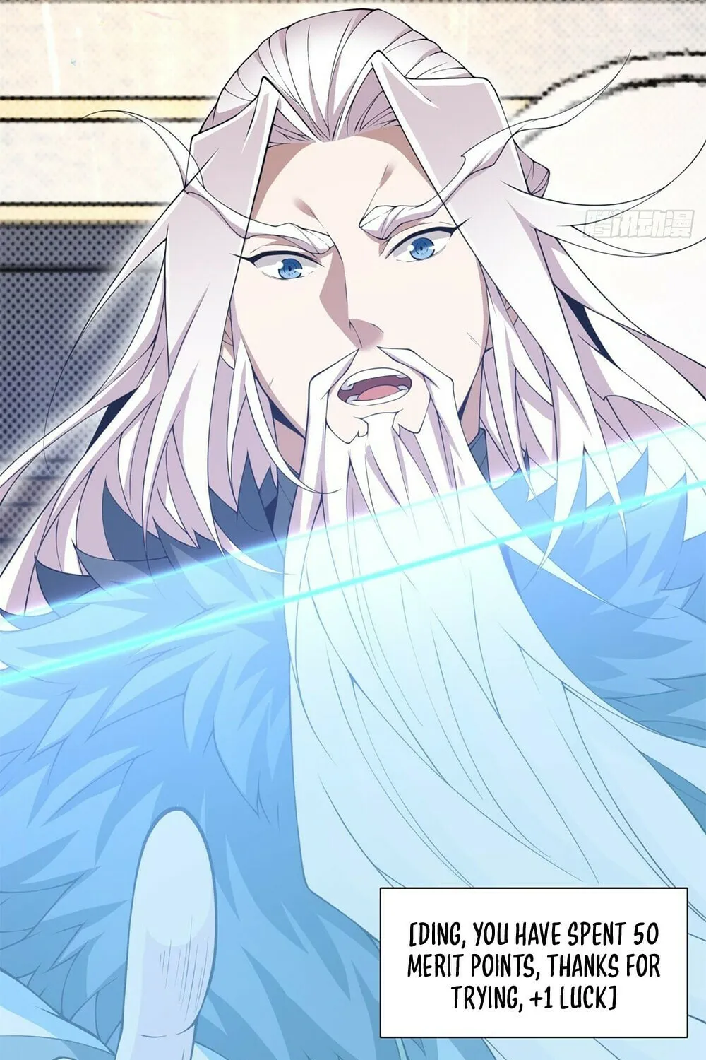 My Disciples Are All Big Villains Chapter 71 page 21 - 