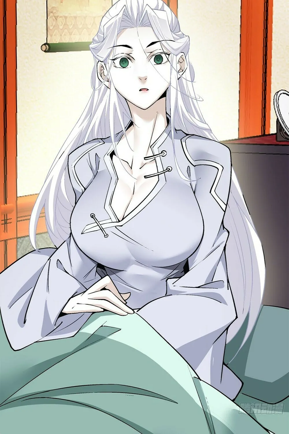 My Disciples Are All Big Villains Chapter 71 page 4 - 