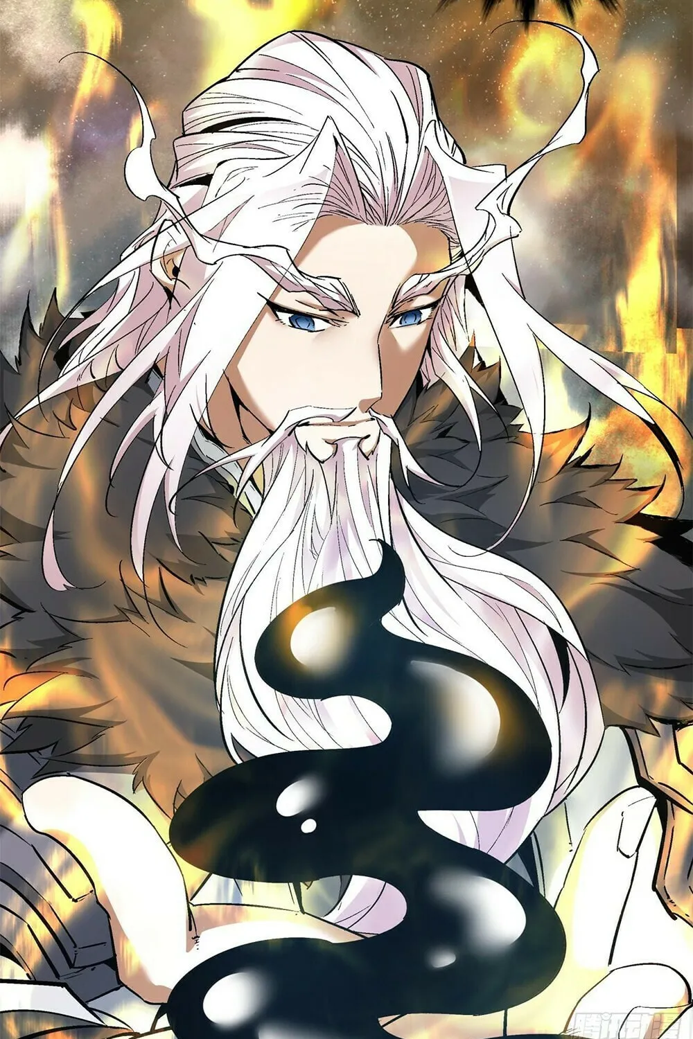 My Disciples Are All Big Villains Chapter 71 page 32 - 