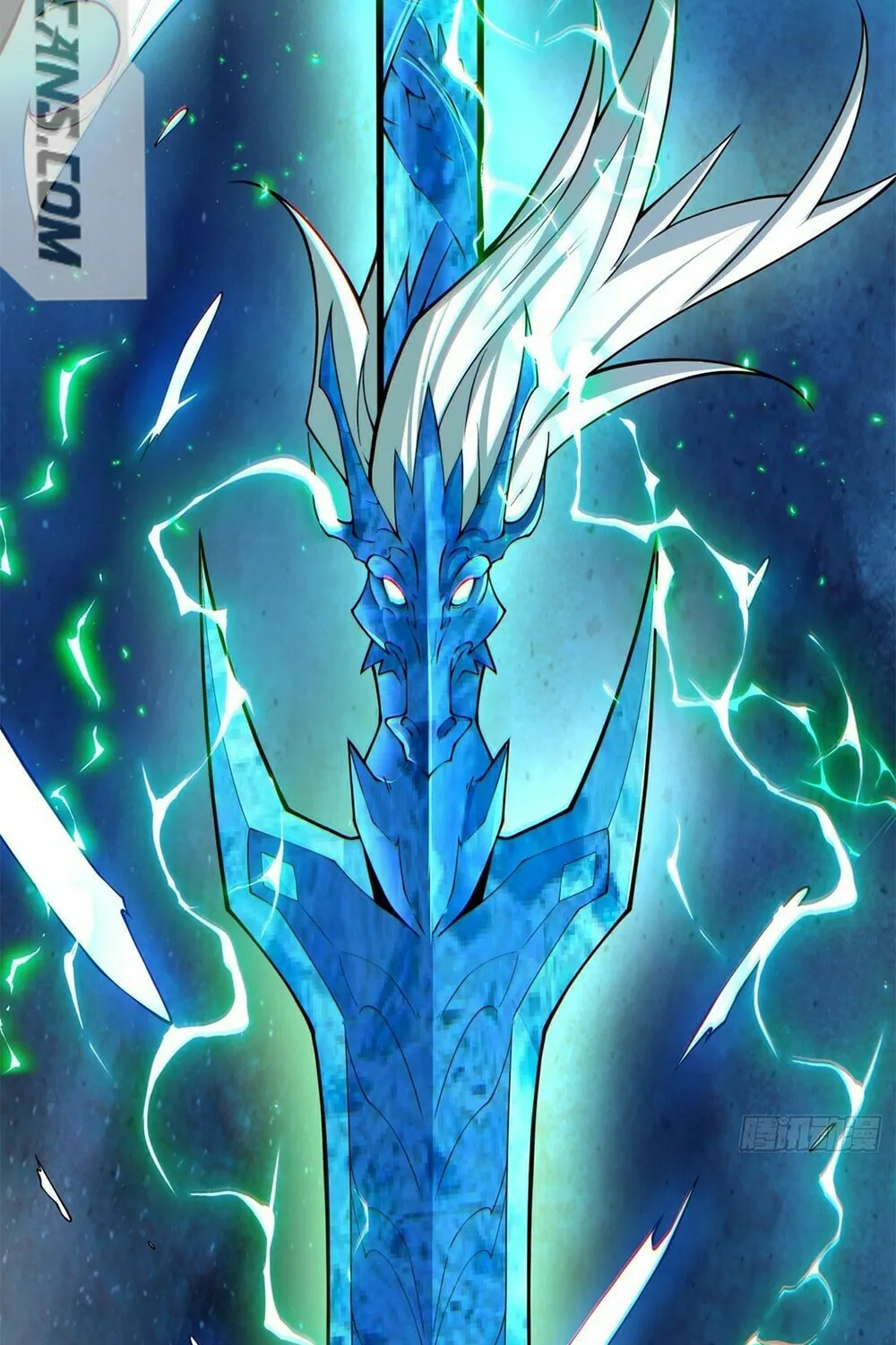 My Disciples Are All Big Villains Chapter 71 page 39 - 