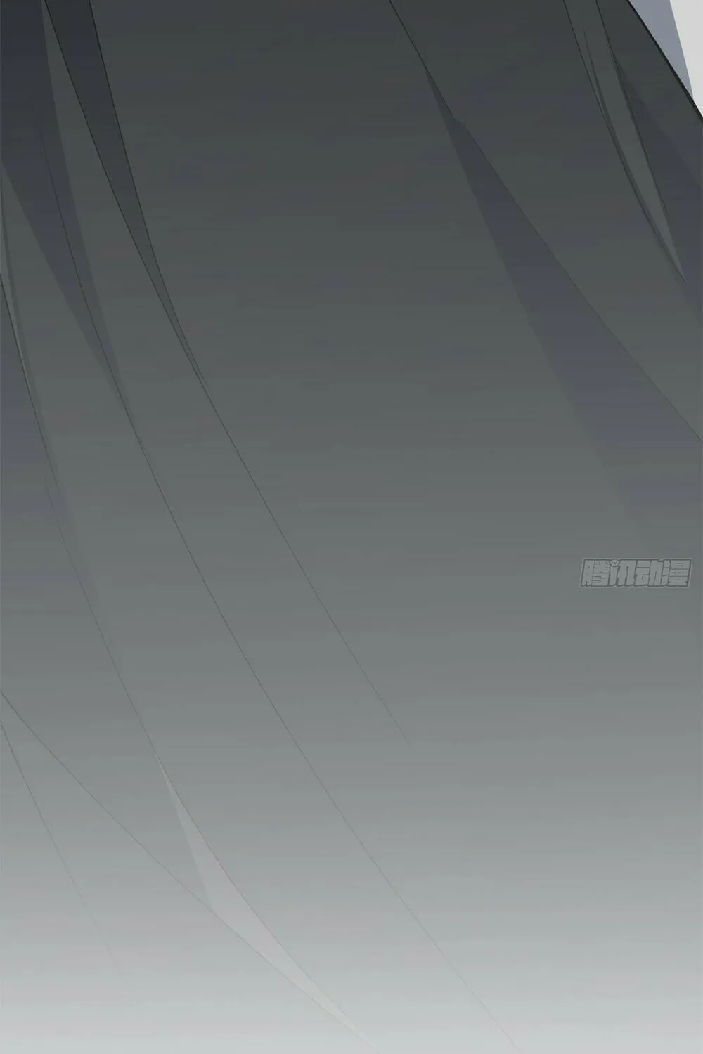 My Disciples Are All Big Villains Chapter 71 page 59 - 