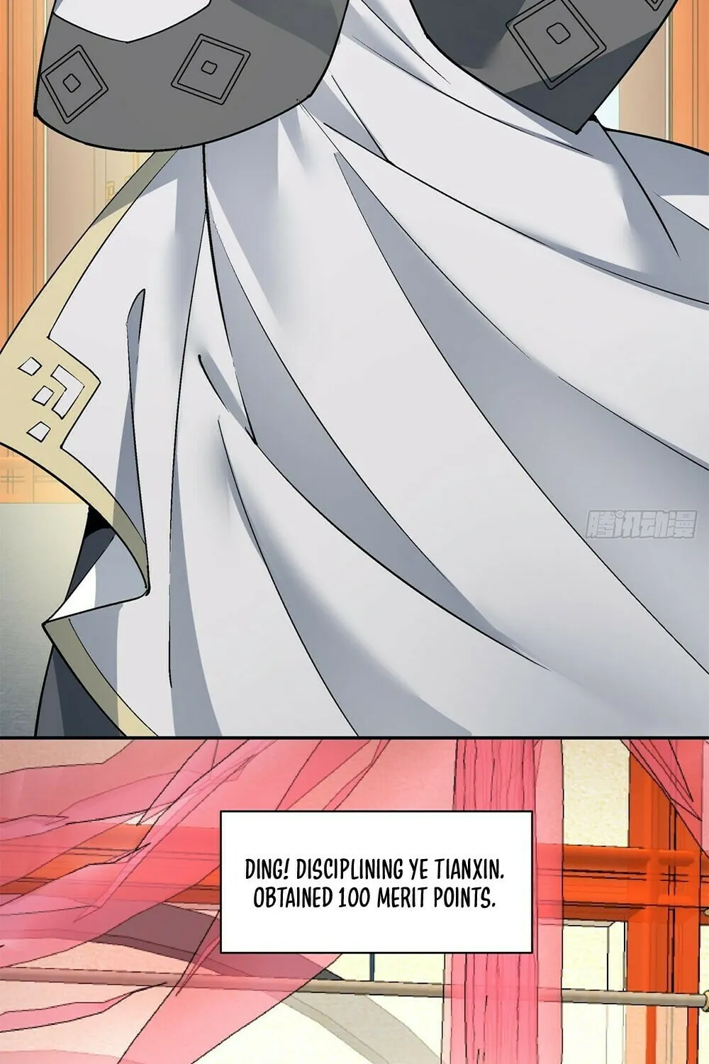 My Disciples Are All Big Villains Chapter 71 page 7 - 