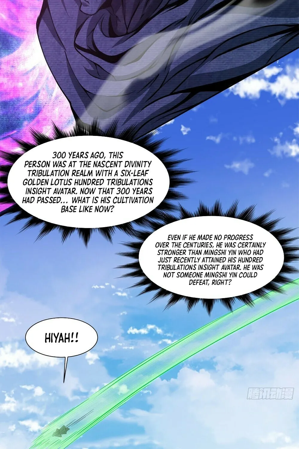 My Disciples Are All Big Villains Chapter 72 page 22 - 