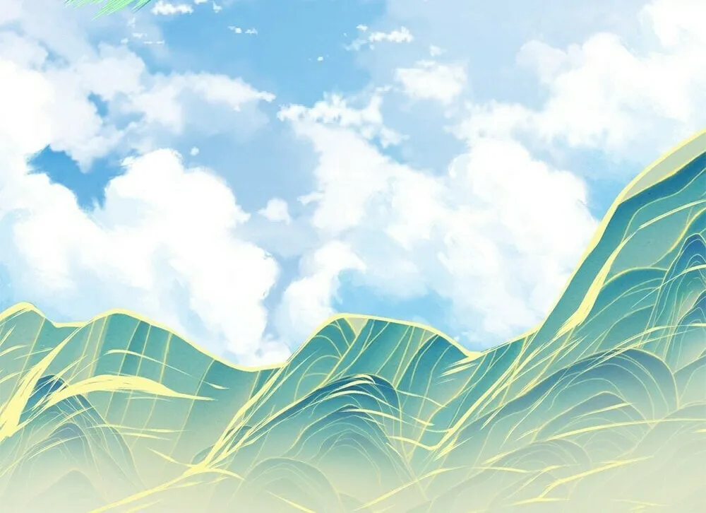 My Disciples Are All Big Villains Chapter 72 page 23 - 