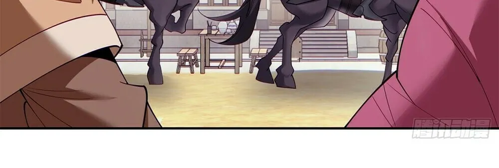 My Disciples Are All Big Villains Chapter 72 page 34 - 
