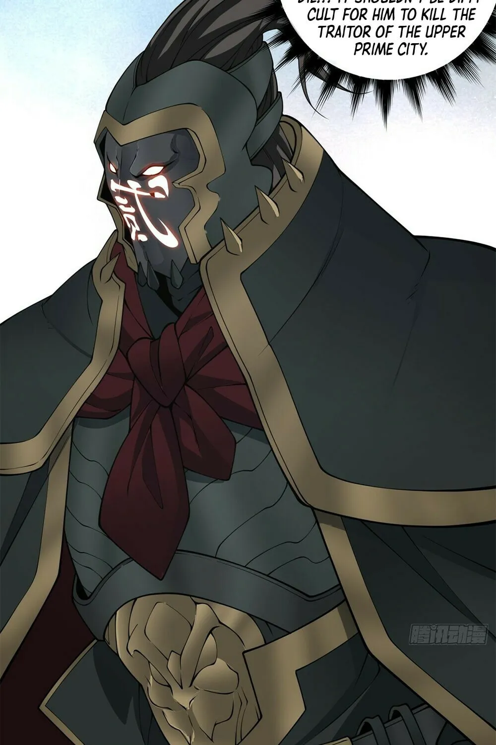 My Disciples Are All Big Villains Chapter 72 page 40 - 