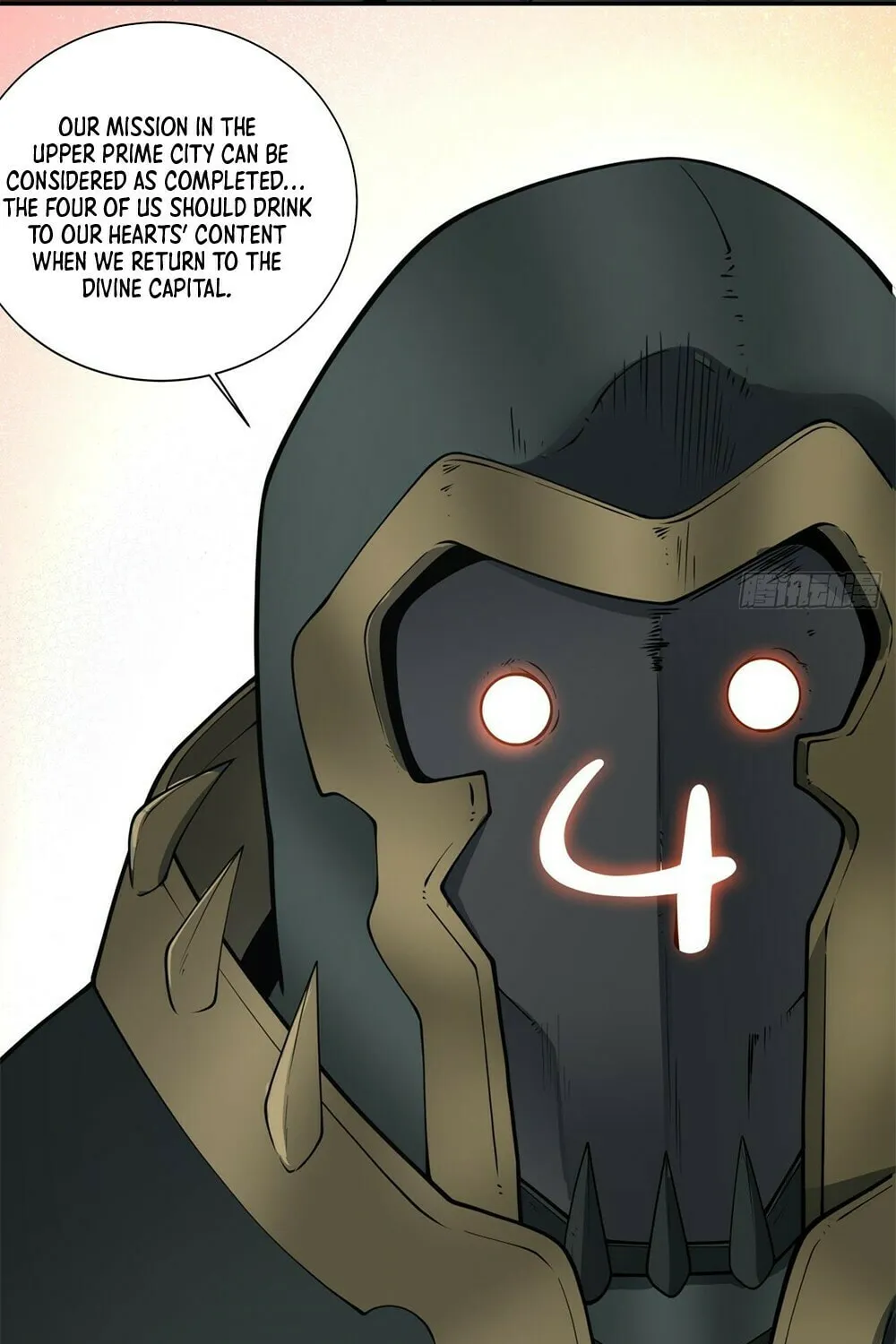 My Disciples Are All Big Villains Chapter 72 page 42 - 