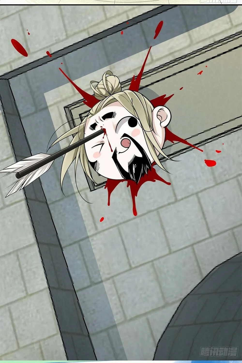 My Disciples Are All Big Villains Chapter 72 page 46 - 