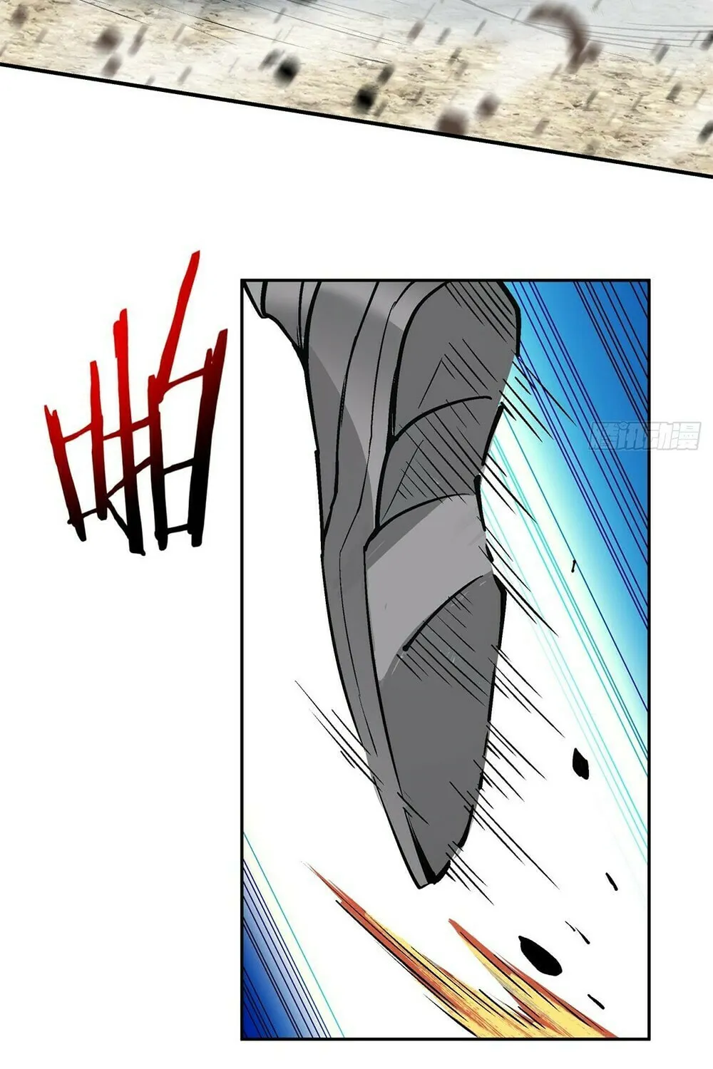 My Disciples Are All Big Villains Chapter 72 page 55 - 