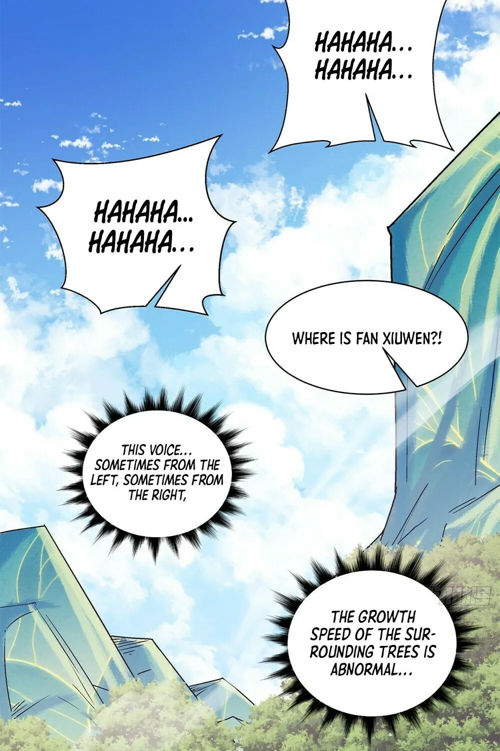 My Disciples Are All Big Villains Chapter 73 page 14 - 