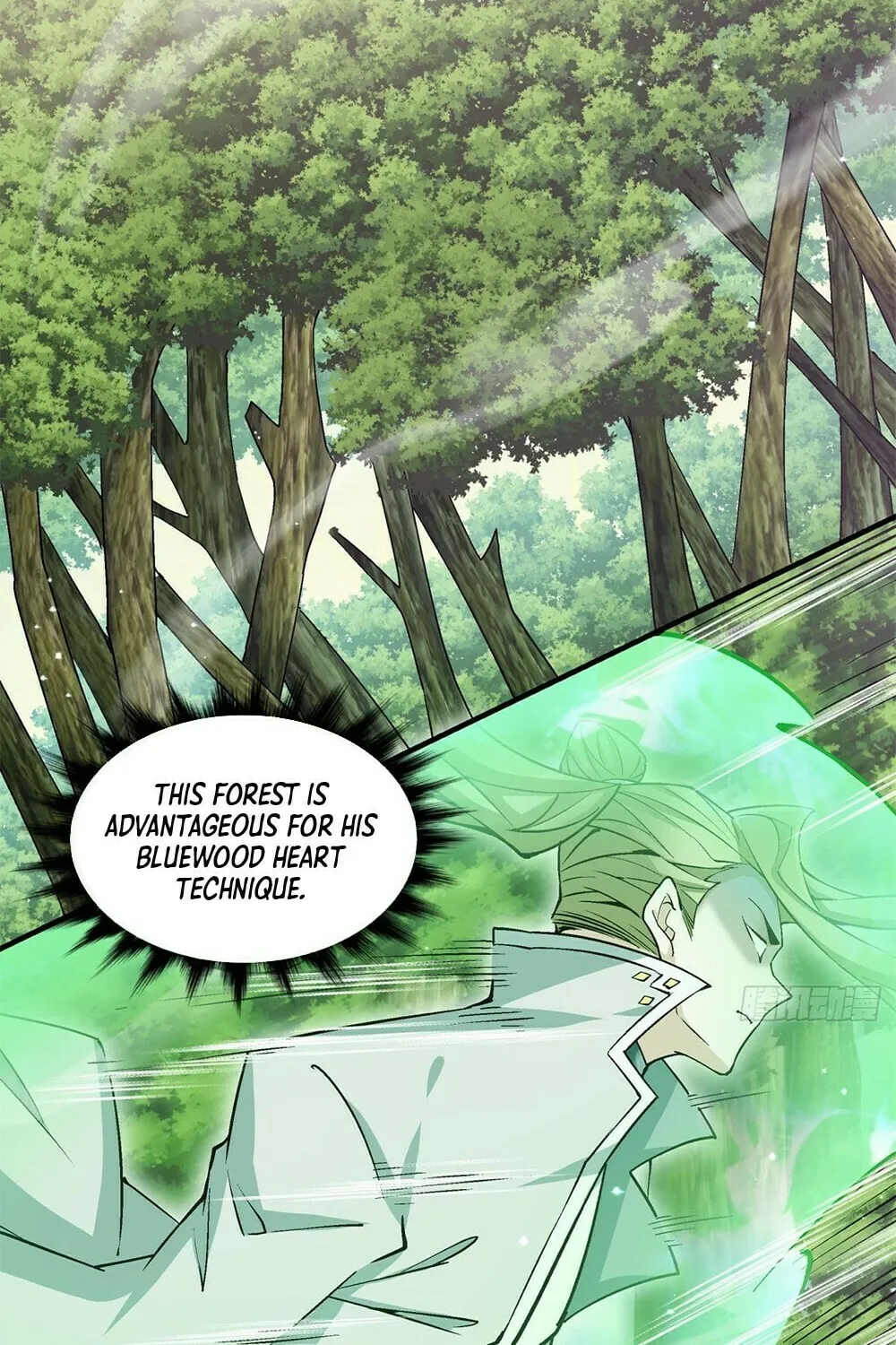 My Disciples Are All Big Villains Chapter 73 page 15 - 