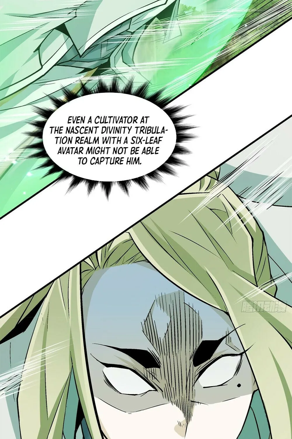 My Disciples Are All Big Villains Chapter 73 page 16 - 