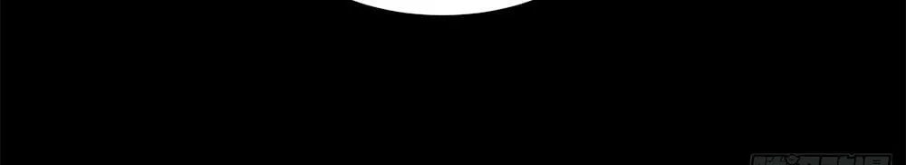 My Disciples Are All Big Villains Chapter 73 page 20 - 