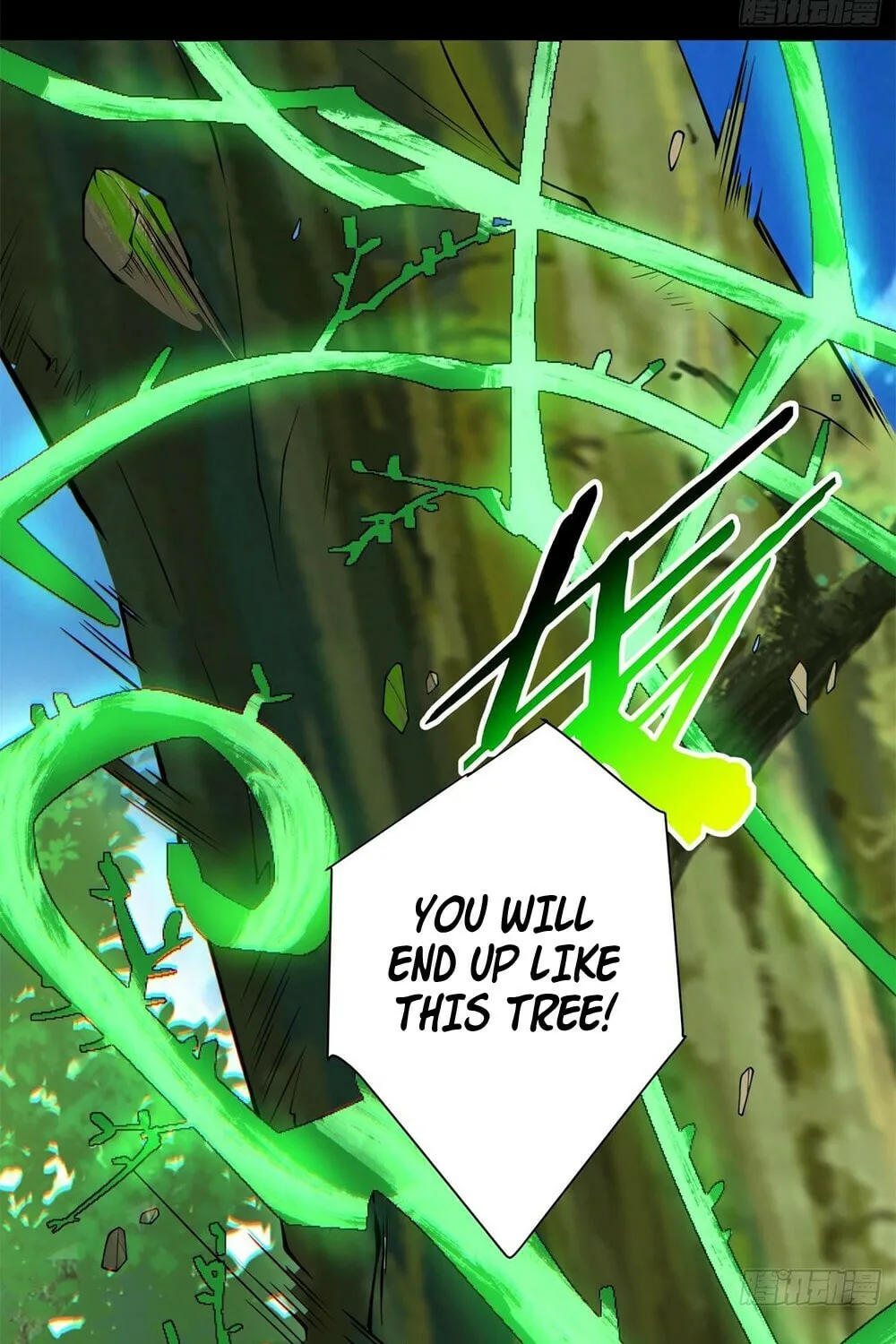 My Disciples Are All Big Villains Chapter 73 page 21 - 