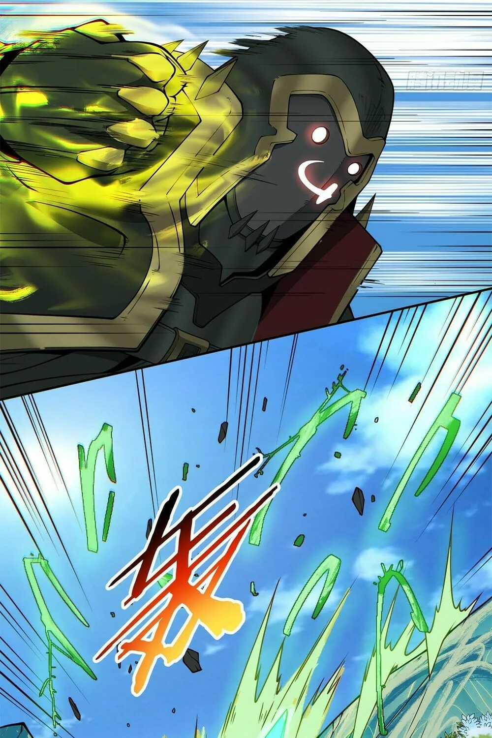 My Disciples Are All Big Villains Chapter 73 page 24 - 