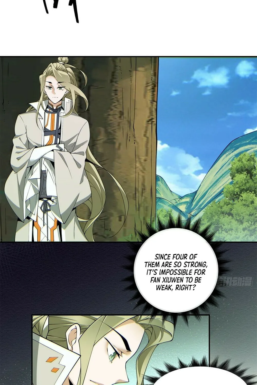My Disciples Are All Big Villains Chapter 73 page 31 - 