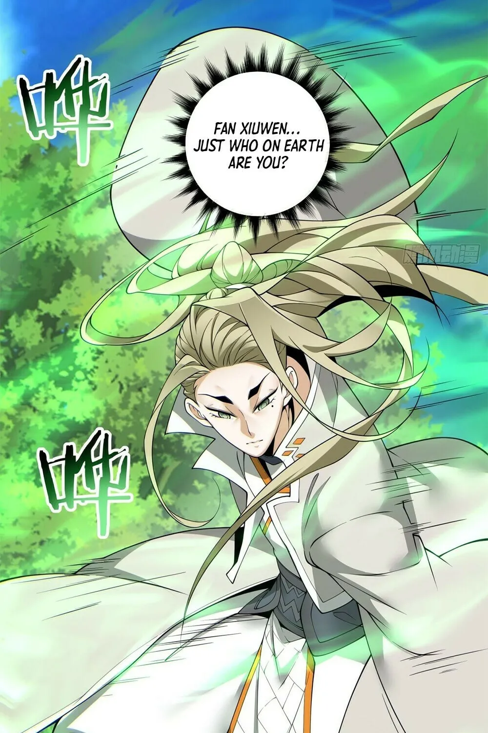My Disciples Are All Big Villains Chapter 73 page 34 - 