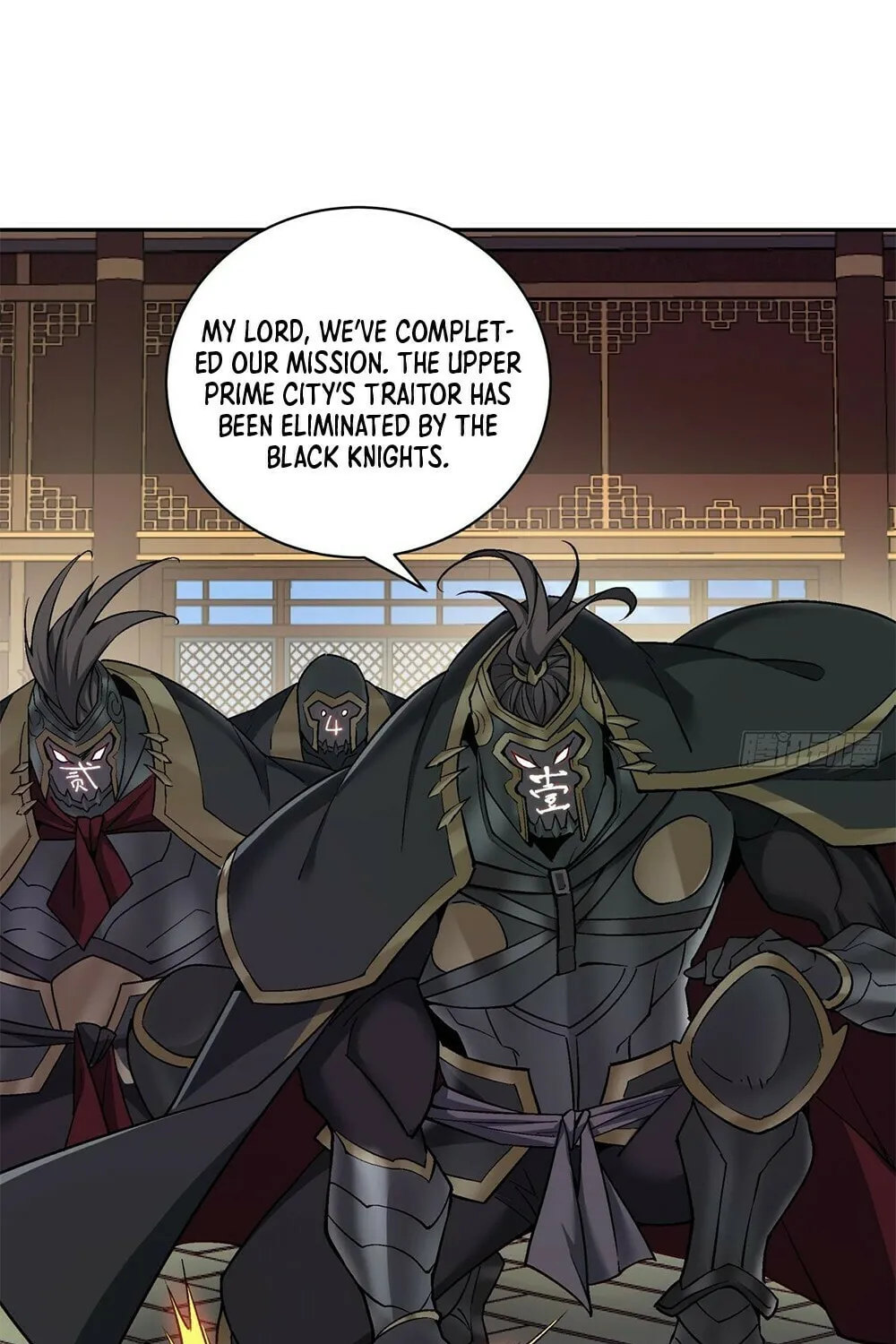 My Disciples Are All Big Villains Chapter 73 page 40 - 