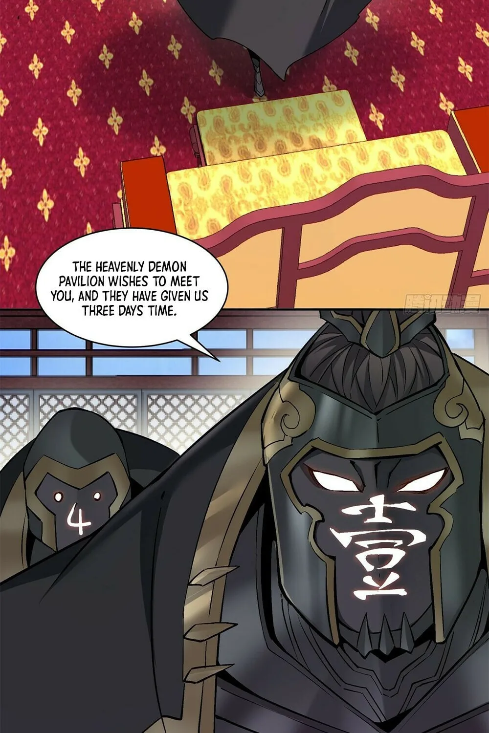 My Disciples Are All Big Villains Chapter 73 page 43 - 