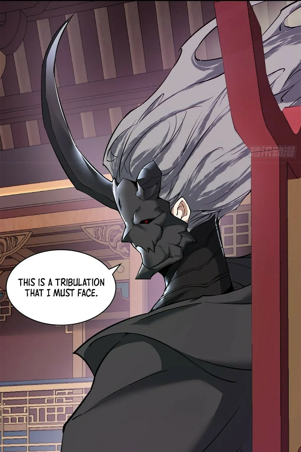 My Disciples Are All Big Villains Chapter 73 page 45 - 