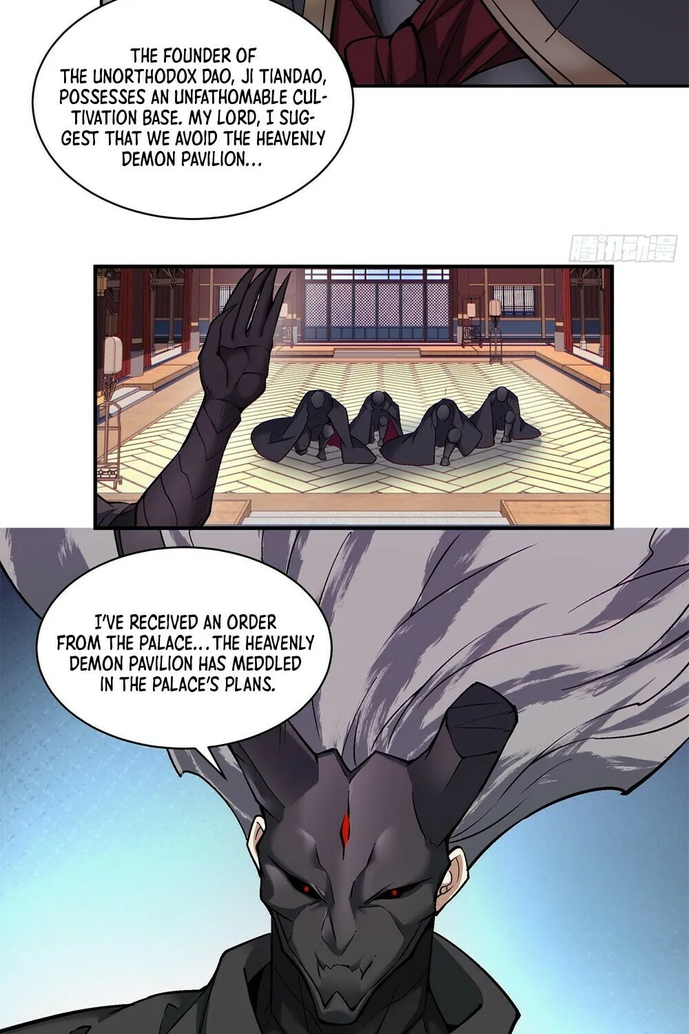 My Disciples Are All Big Villains Chapter 73 page 47 - 