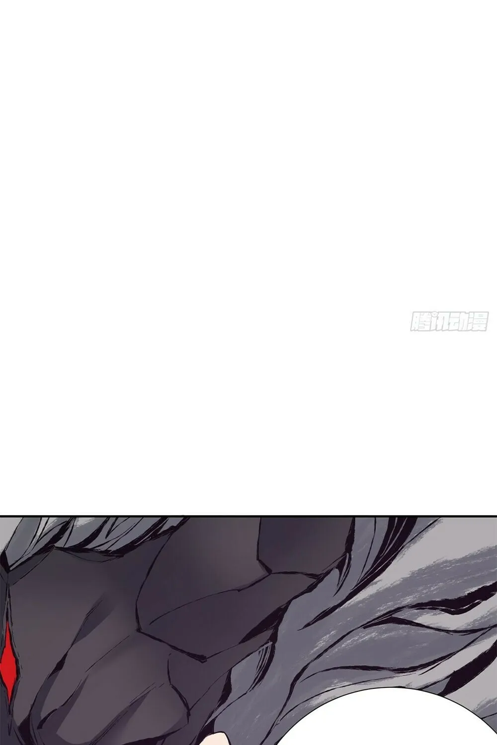 My Disciples Are All Big Villains Chapter 73 page 49 - 