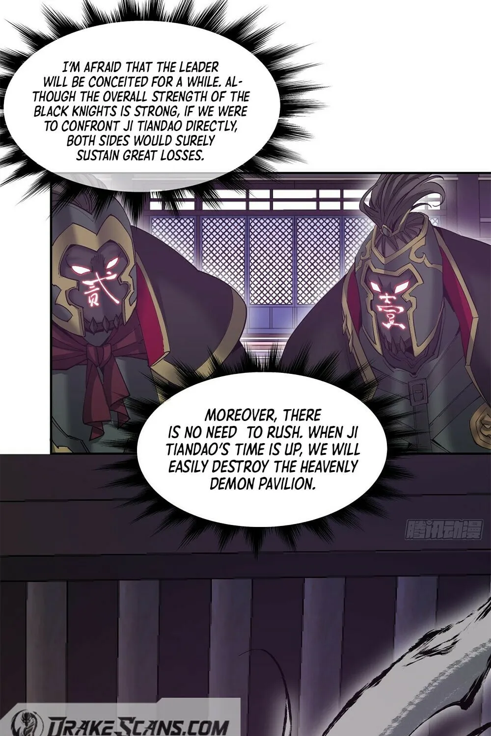 My Disciples Are All Big Villains Chapter 73 page 52 - 
