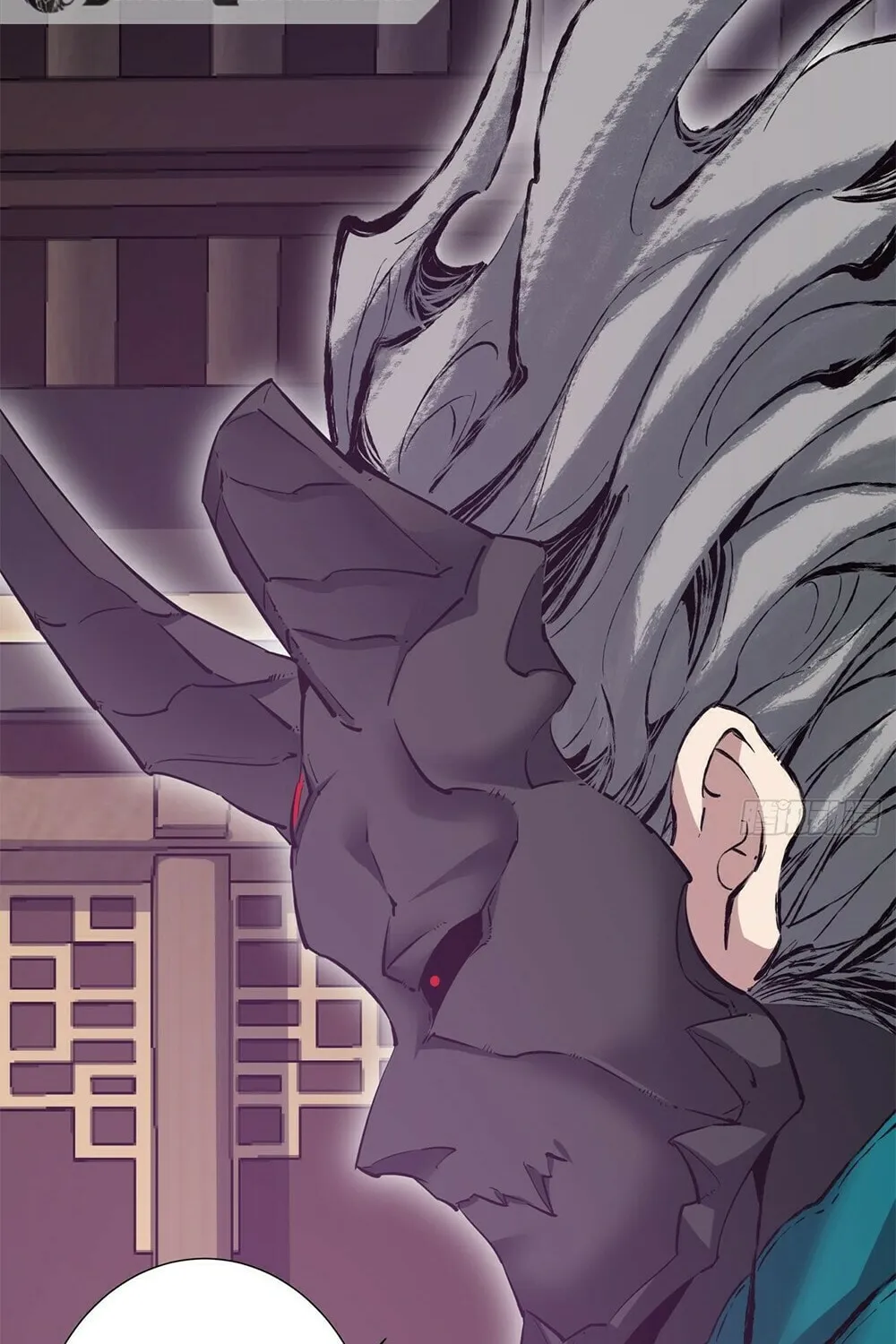 My Disciples Are All Big Villains Chapter 73 page 53 - 