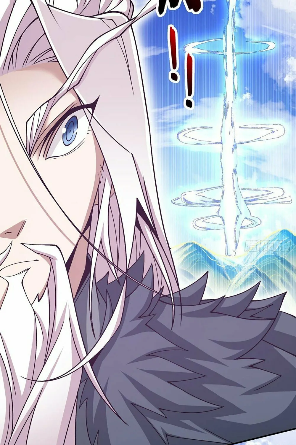 My Disciples Are All Big Villains Chapter 74 page 19 - 