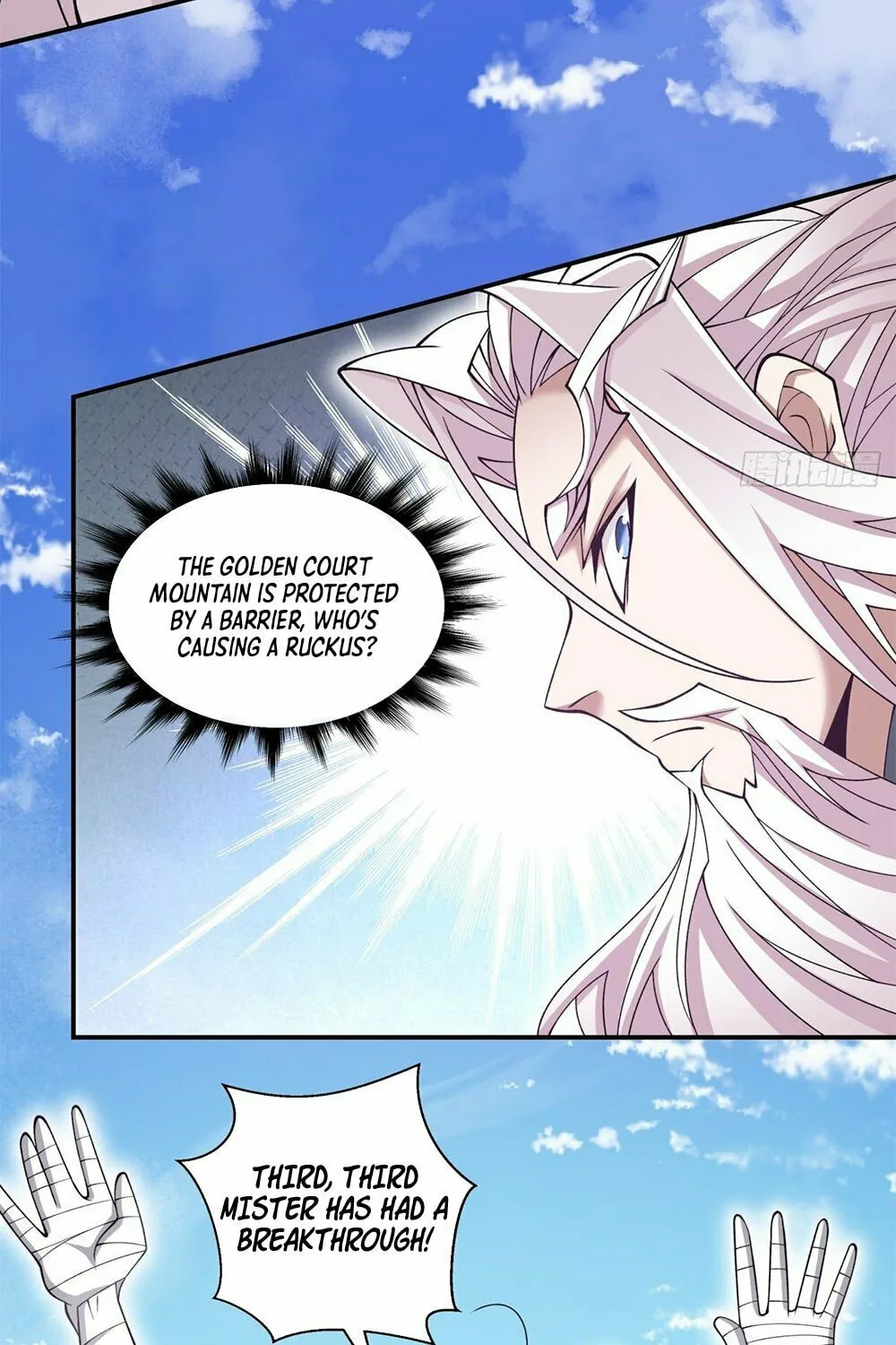 My Disciples Are All Big Villains Chapter 74 page 21 - 