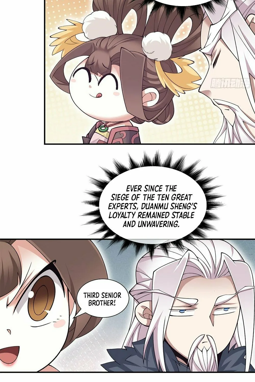 My Disciples Are All Big Villains Chapter 74 page 25 - 