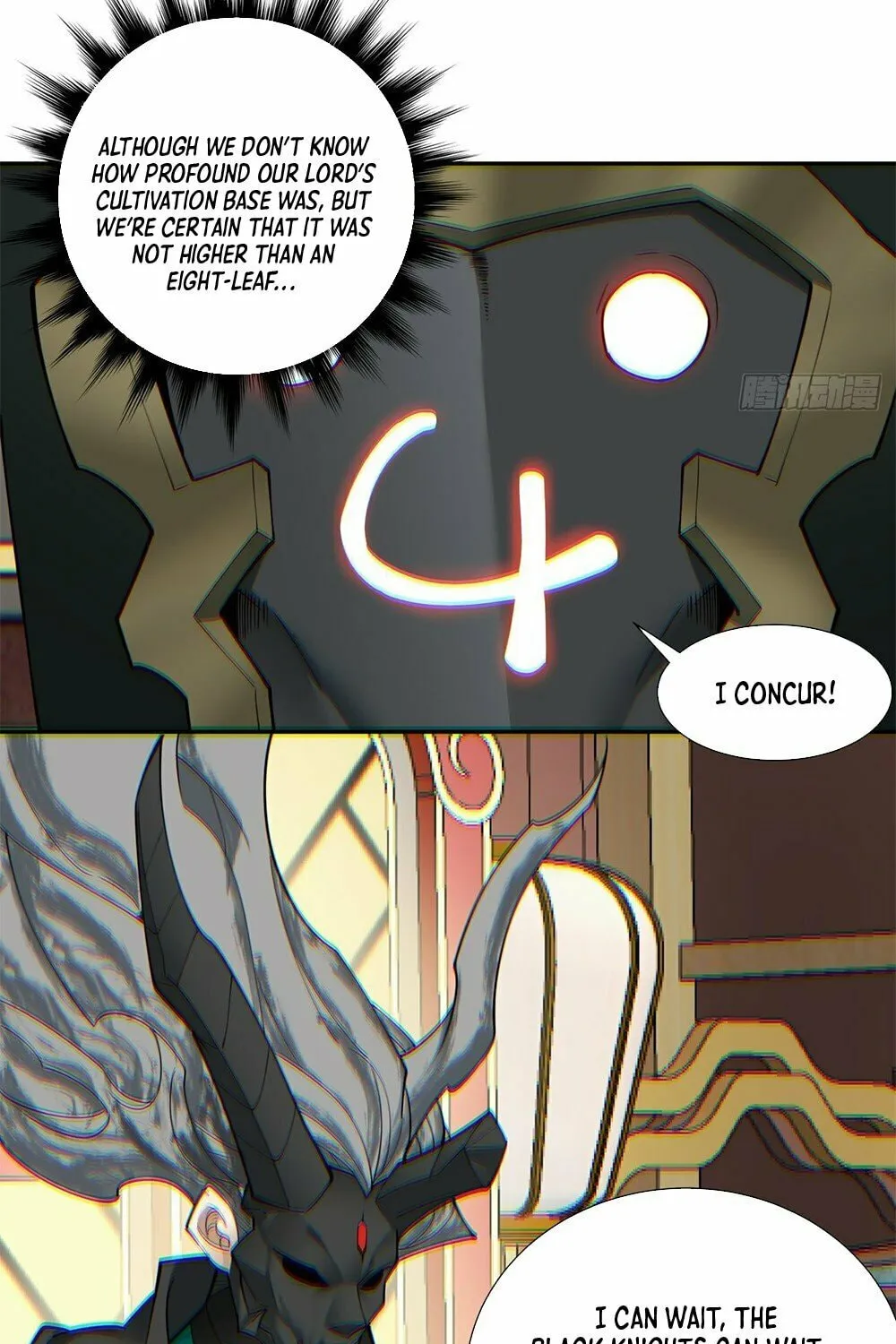 My Disciples Are All Big Villains Chapter 74 page 5 - 