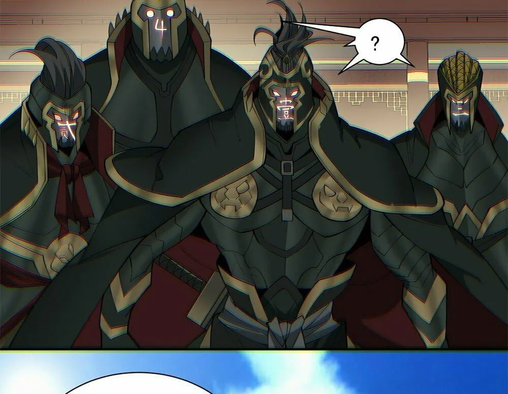 My Disciples Are All Big Villains Chapter 74 page 7 - 