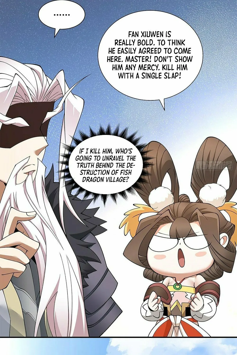 My Disciples Are All Big Villains Chapter 75 page 12 - 