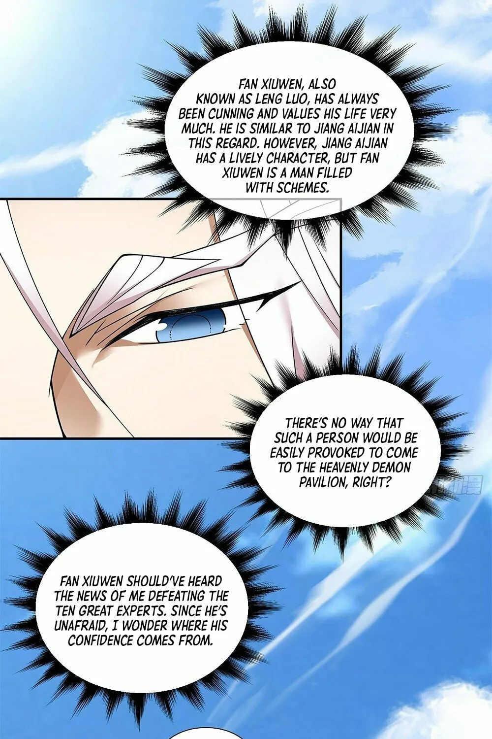 My Disciples Are All Big Villains Chapter 75 page 13 - 