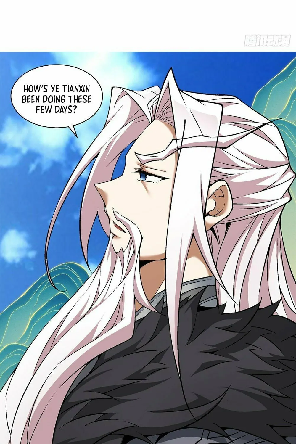 My Disciples Are All Big Villains Chapter 75 page 16 - 