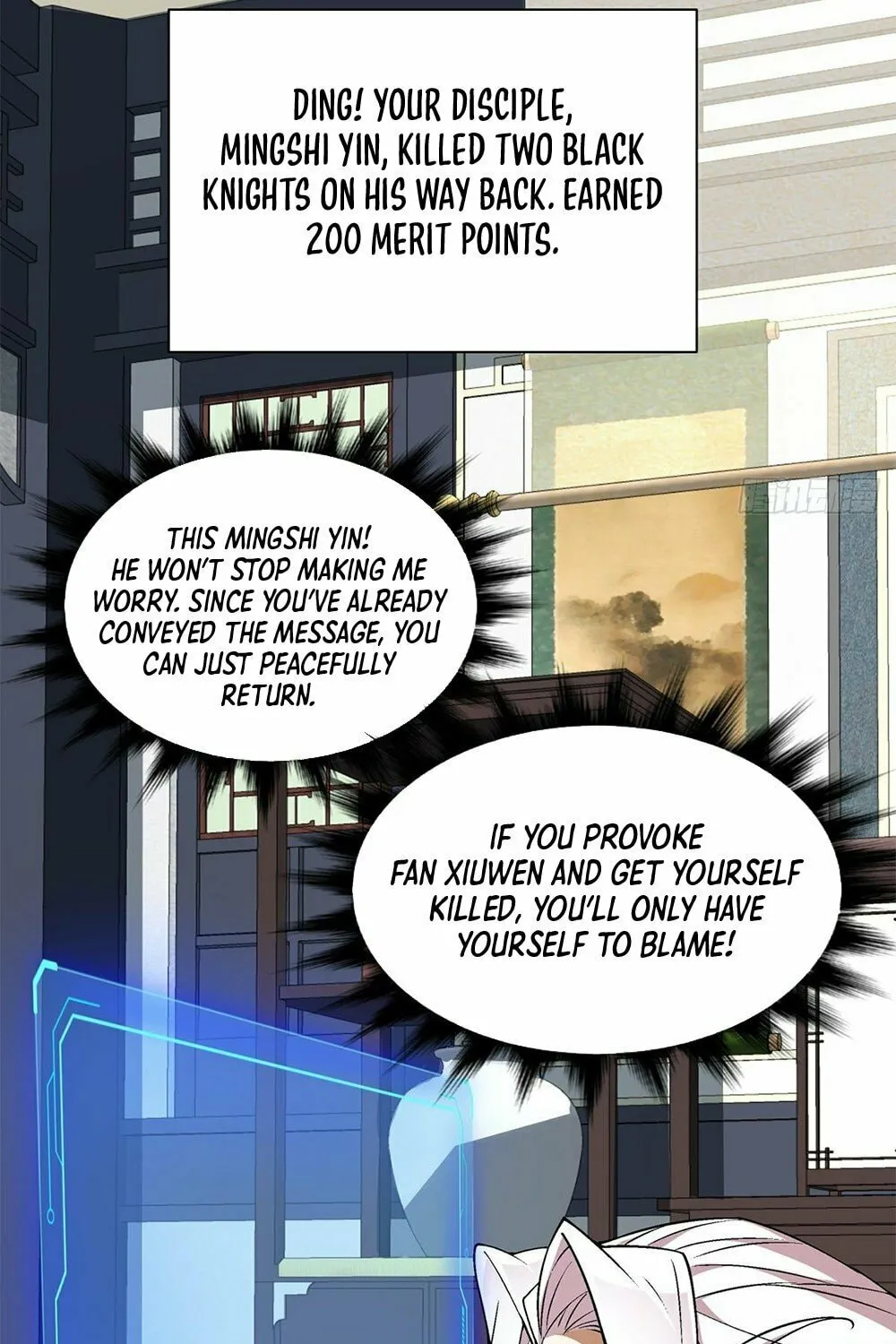 My Disciples Are All Big Villains Chapter 75 page 23 - 