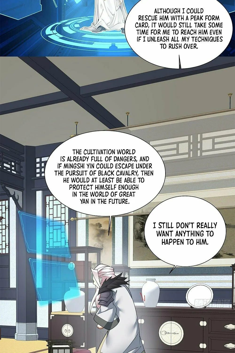 My Disciples Are All Big Villains Chapter 75 page 25 - 