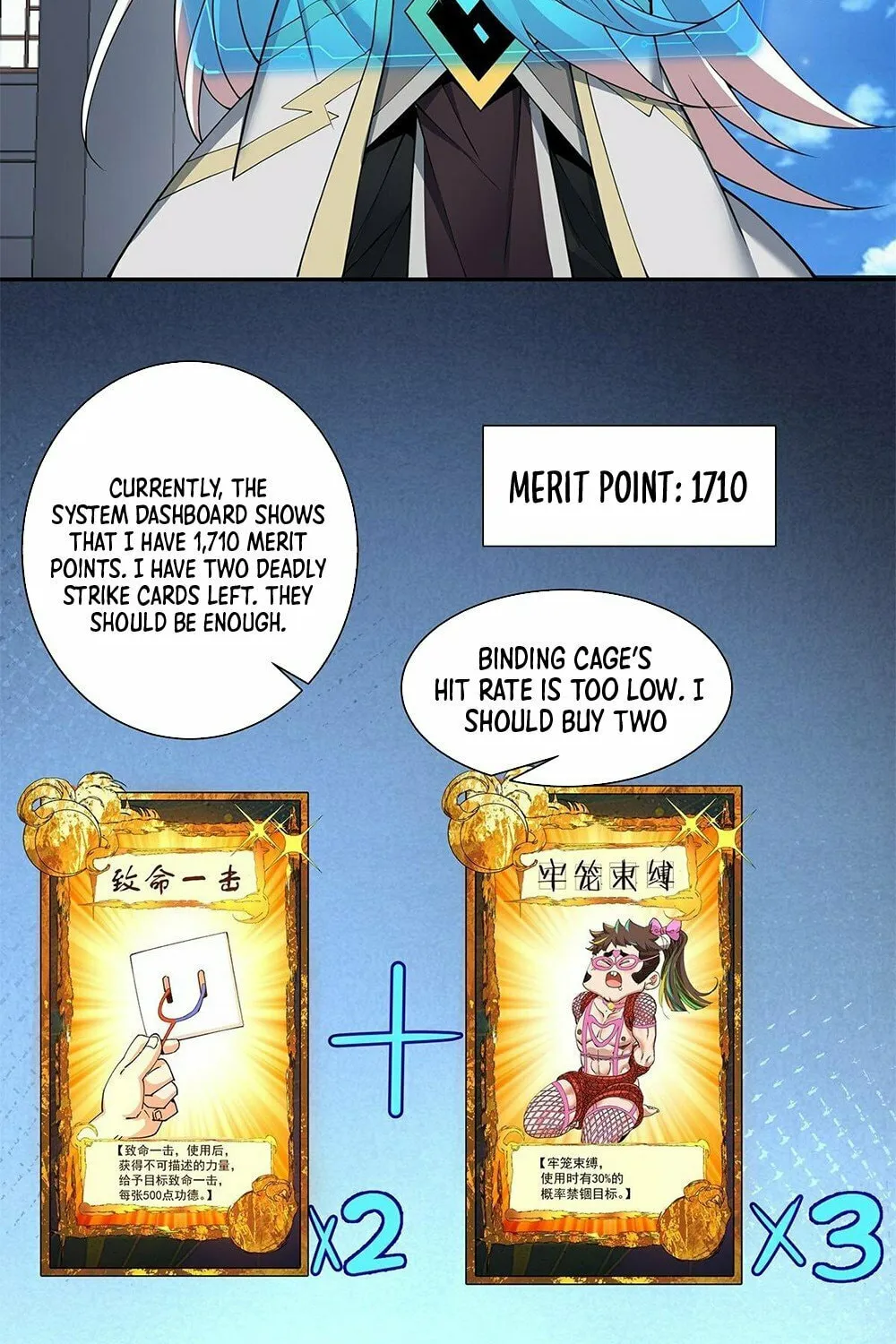 My Disciples Are All Big Villains Chapter 75 page 28 - 