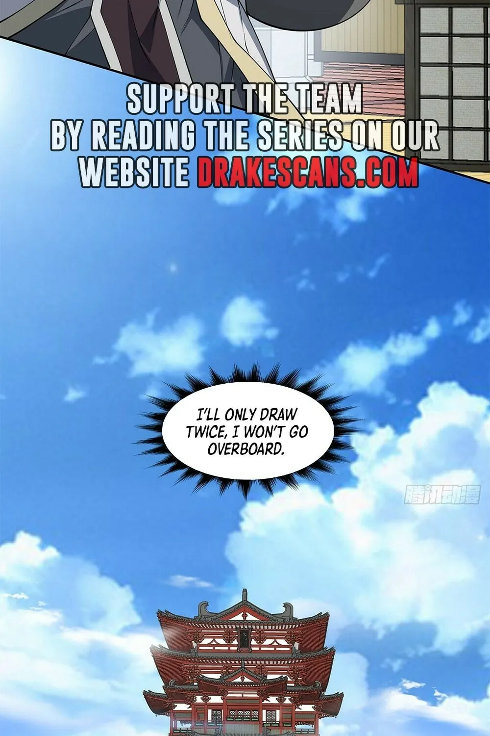 My Disciples Are All Big Villains Chapter 75 page 31 - 