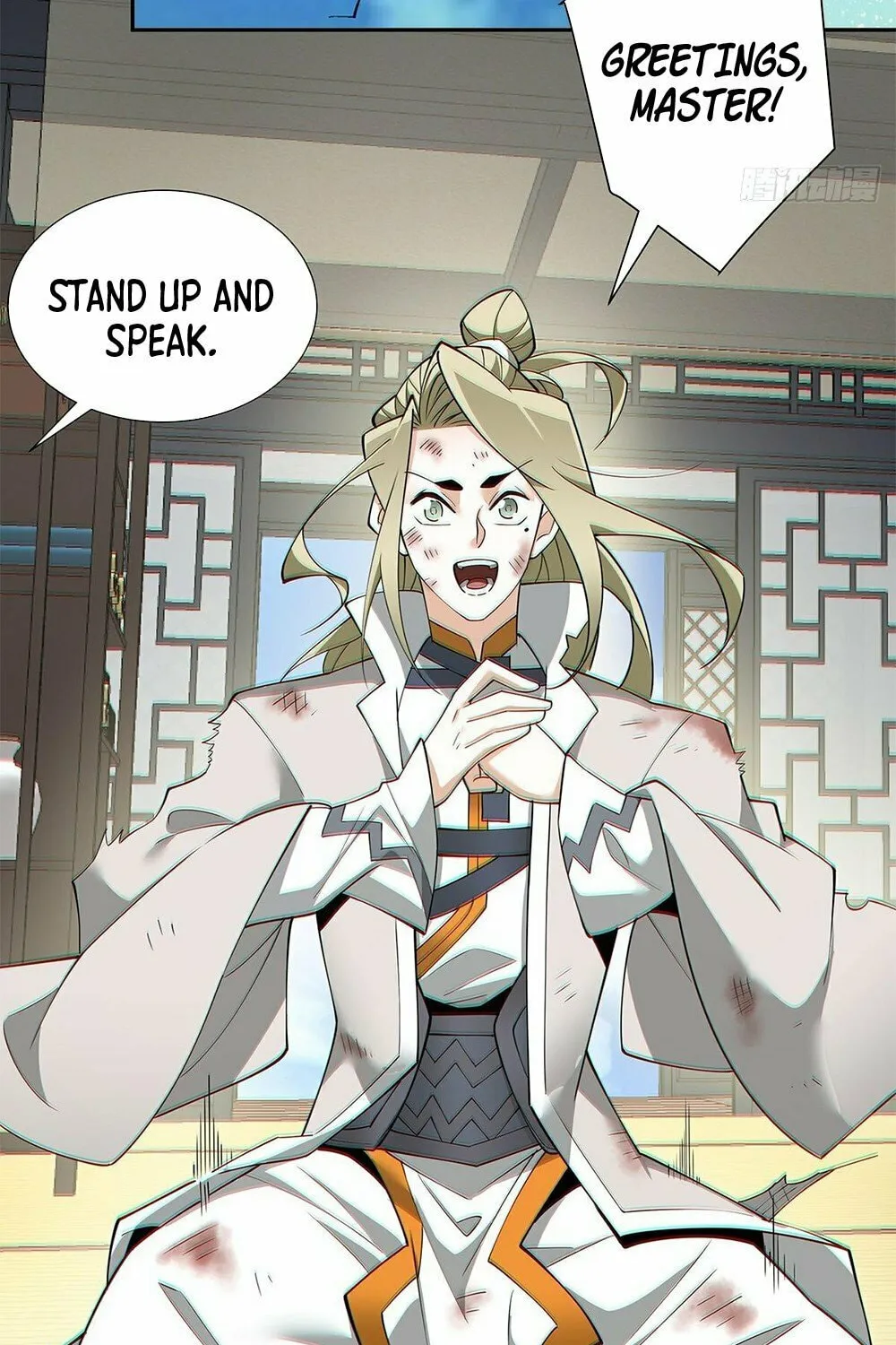 My Disciples Are All Big Villains Chapter 75 page 35 - 