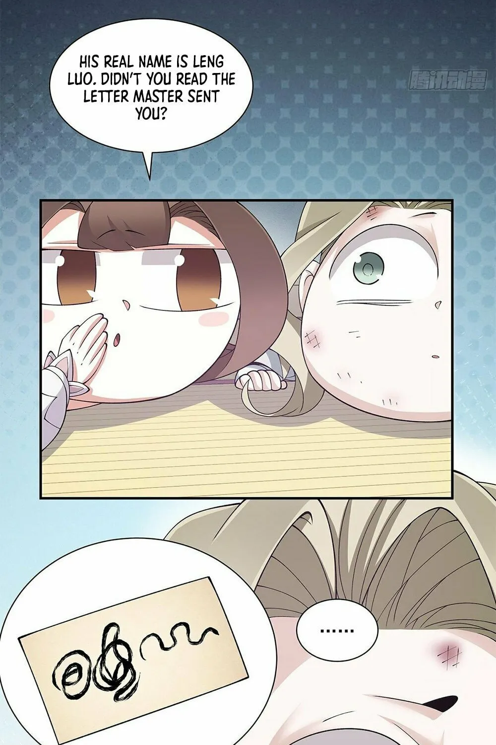 My Disciples Are All Big Villains Chapter 75 page 45 - 