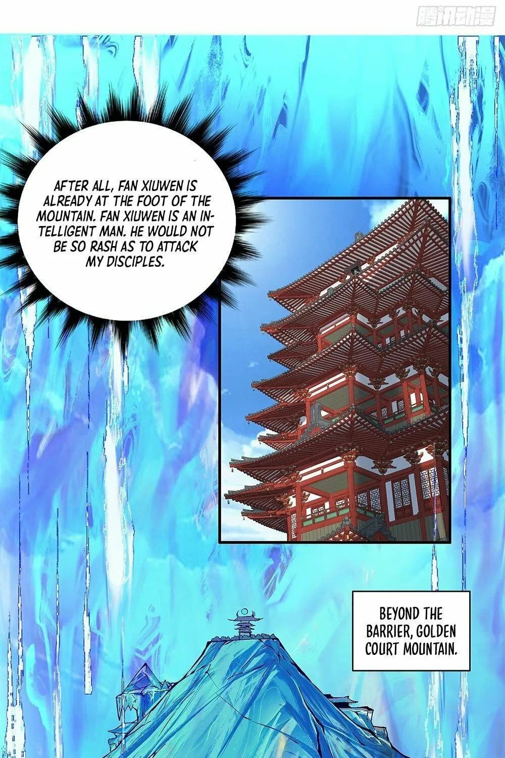 My Disciples Are All Big Villains Chapter 75 page 55 - 