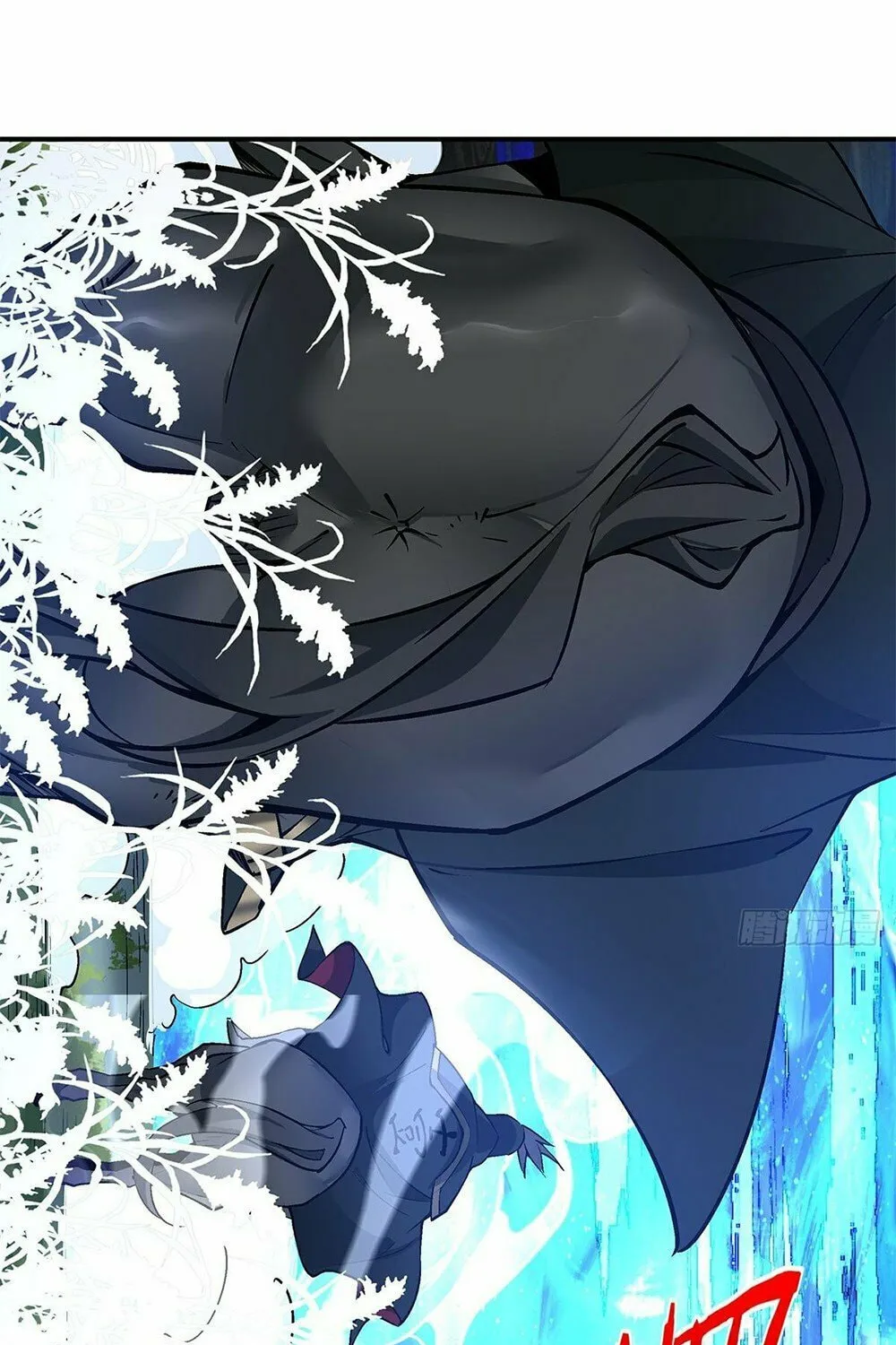 My Disciples Are All Big Villains Chapter 75 page 57 - 