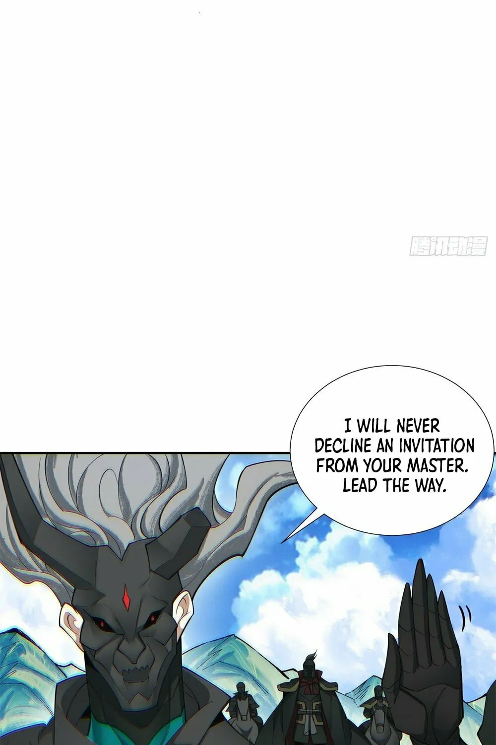My Disciples Are All Big Villains Chapter 76 page 14 - 